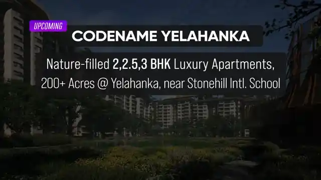 Exterior render of Embassy Knowledge Park (Codename Yelahanka Stonehill), Yelahanka