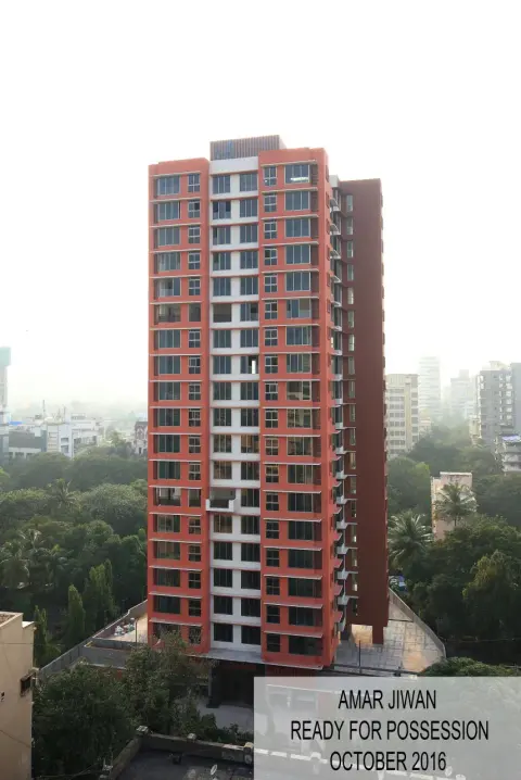 Amar Jiwan in Bandra West, view 1