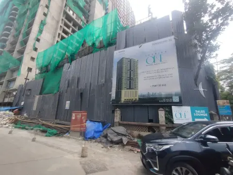 Inspira One in Bandra West, view 1